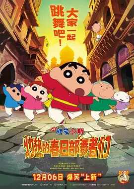 欧美亚洲综合网