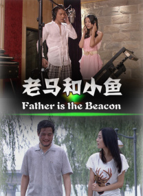 欧美亚洲综合网